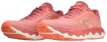 Běžecké boty Mizuno WAVE HORIZON J1GD222644 Velikost obuvi EU: