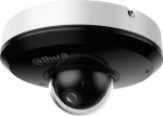 Dahua SD1A404DB-GNY / Venkovní PTZ IP kamera / 4 Mpx / Starlight / 4x zoom / IR 20 m / IP66 / PoE (SD1A404DB-GNY)