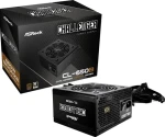 ASROCK Challenger CL-650B / ATX / 650W / 80 Plus Bronze / 120mm (CL-650B)