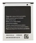 For Samsung EB425161LU / Baterie / Li-Ion / 1500 mAh / pro Galaxy Ace 2 i8160, S Duos S7562, Trend S7560 (57983119838)