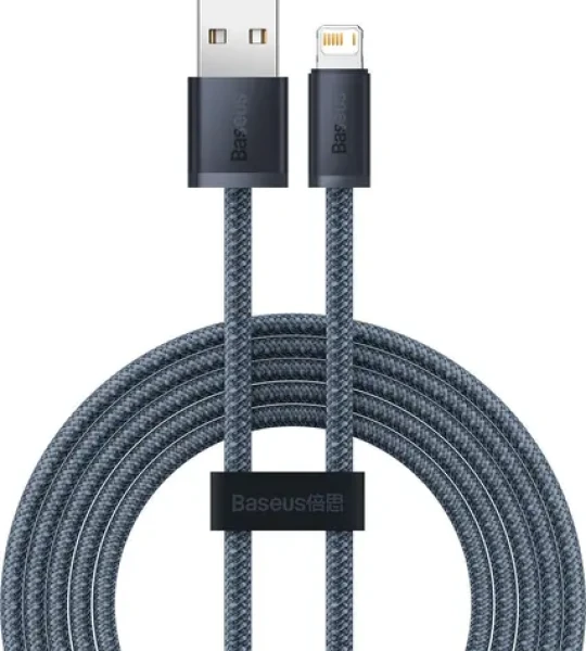 Baseus CALD000516 Kabel USB-A (M) - Lightning (M) 2 m šedá (CALD000516)