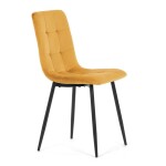 Židle jídelní, žlutá sametová látka, nohy černý kov