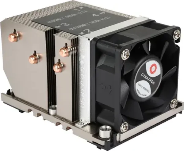 Inter-Tech B-5 / Chladič CPU / 2U / LGA3647 Narrow / 60mm PWM (88885422)