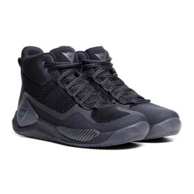 Dainese Atipica Air 2 perforované boty černé/carbon - 43