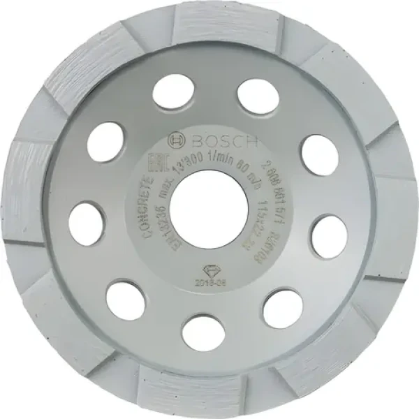 BOSCH Standard for Concrete 2608601573 / Diamantový hrncový kotouč / 125 mm / 22,23 mm / beton, kámen (2608601573)