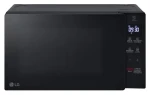 LG MS2032GAS černá / Mikrovlnná trouba / 1050 W / 20 l / dotykové ovládání (MS2032GAS)