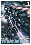 Mobile Suit Gundam Thunderbolt 1 - Yasuo Ohtagaki
