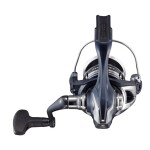 Shimano Naviják Miravel 2500 HG,Shimano Naviják Miravel 2500 HG
