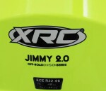 Dětská motokrosová helma Xrc Jimmy 2.0 yellow fluo - YM / žlutá