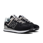 Dámské tenisky New Balance M WL574EVB 40,5