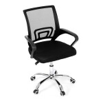 Dětská židle, výškově nastavitelná, černá síťovina, KA-L103 BK