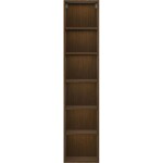 MEXEN - Box-A skříňka vysoká - sloup 35, ořech 91AX1-1600-300-1-86