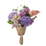 Bloomingville Umělá kytice Edge Bouquet 80 cm, multi barva, plast