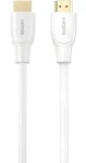 Unitek C11099AWH01-7M bílá / HDMI kabel / HDMI (M) - HDMI (M) / 7 m (C11099AWH01-7M)