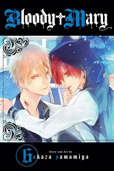 Bloody Mary, Vol. 6 - Akaza Samamiya