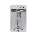 IP kamera v PIR čidle s roční výdrží - LS011