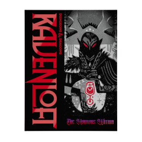 Dungeons & Dragons - Ravenloft: The Horrors Within (Alternate Cover) - EN