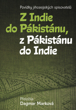 Indie do Pákistánu, Pákistánu, do Indie