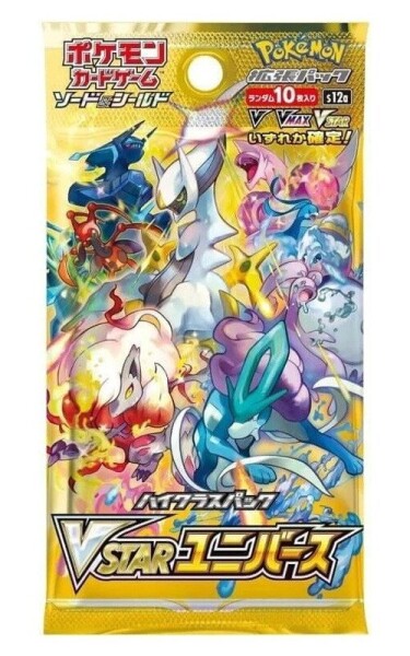 Pokémon TCG: Vstar Universe - Booster (japonský)