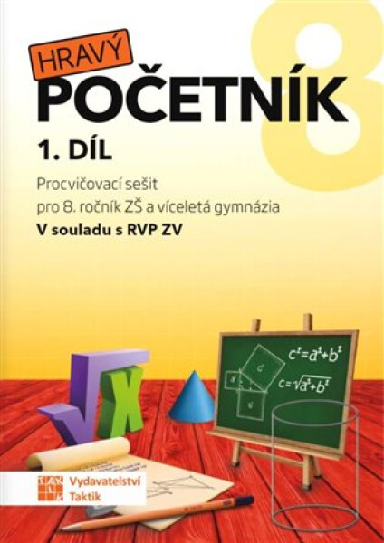 Hravý početník 8 - 1. díl, 1. vydání
