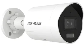 Hikvision DS-2CD2186G2H-ISU(2.8mm)(eF) / IP kamera / Bullet / 8Mpix / ColorVu / AcuSense / IR/LED 30m / IP67 (DS-2CD2186G2H-ISU(2.8mm)(eF))