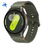 SAMSUNG Galaxy Watch 7 (44 mm) BT zelená / Chytré hodinky / AMOLED / Wi-Fi / Bluetooth / GPS / Wear OS (SM-L310NZGAEUE)