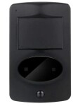IP kamera v PIR čidle s roční výdrží - LS011-B