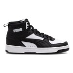 Sportovní Puma REBOUND-JOY-JR 37468701 Materiál/-Syntetický