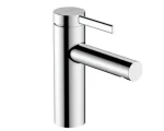 Hansgrohe - Umyvadlová baterie, EcoSmart+, CoolStart, chrom (74721000)