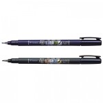 Tombow Štětcový fix Fudenosuke tvrdost 2 - soft black