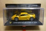 2.JAKOST - Lamborghini Huracán Salvat 1/43