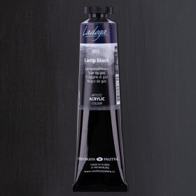 Nevskaya Palitra Ladoga 2204801 Akrylová barva 46 ml, černá lamp 801