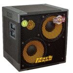 Markbass MB58R 122 Pure - 8
