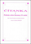 Čítanka přehledu světové literatury 20. století