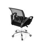 Dětská židle, výškově nastavitelná, černá síťovina, KA-L103 BK