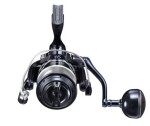 Shimano Naviják Stradic SW B 8000 PG