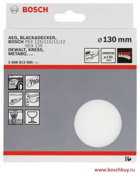 BOSCH 2608613005 / Lešticí houba / 130 mm / pro excentrické brusky (2608613005)