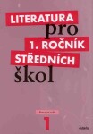 Literatura pro ročník