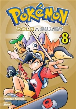 Pokémon Gold Silver Hidenori Kusaka