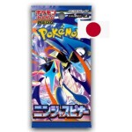 Pokémon Ninja Spinner Booster balíček - japonsky