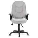 Kancelářské křeslo, synchronní mechanismus, stříbrná látka, KA-G303 SIL2