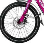 Dětské kolo LEADER FOX GAMP dívčí 20", model 2026-1, barva pink