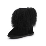 Dětské boty Kids Boo Youth Jr 1854Y - BearPaw EU 31