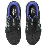Asics Gel Contend 1012B320 012 Dámská běžecká obuv