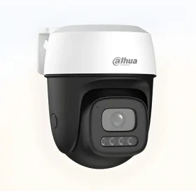 Dahua P5I / Venkovní IP kamera / 5Mpx (P5I 5MP)
