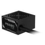 GIGABYTE P650G PCIE 5.1 / ATX 3.1 / 650W / 120mm ventilátor / 80 PLUS Gold (GP-P650G PG5)