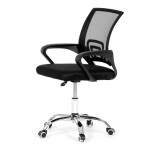 Dětská židle, výškově nastavitelná, černá síťovina, KA-L103 BK