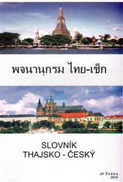 Slovník thajsko - český
