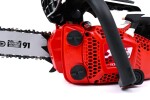Motorová pila jednoruční VeGA TCS2600 PRO