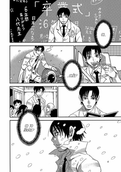 Město, kde chybím 6 - Kei Sanbe